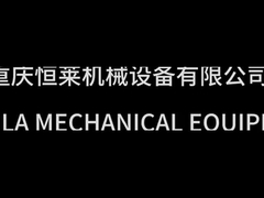 Máquina de filtragem de óleo hidráulico